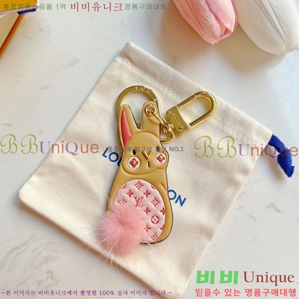 ���̺��� ŰȦ�� LV1045750