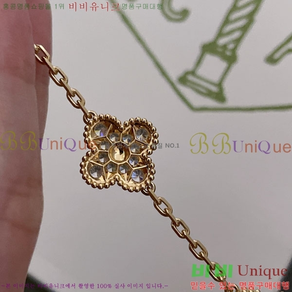 ���� ��Ŭ���� �� ���� ���� VA3445604-1