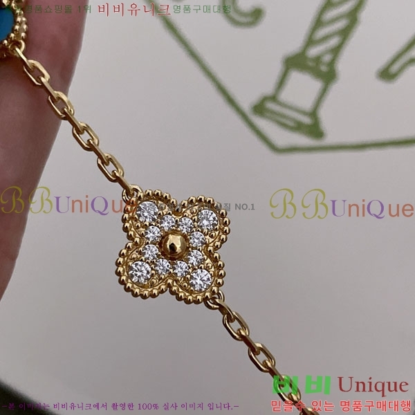 ���� ��Ŭ���� �� ���� ���� VA3445604-1