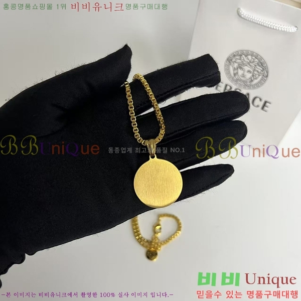 ������ü �м� ����� 8VE253191-8