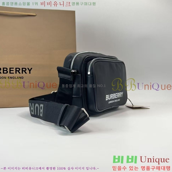 ������ �к긯 ũ�ν��� 27BU242488-4