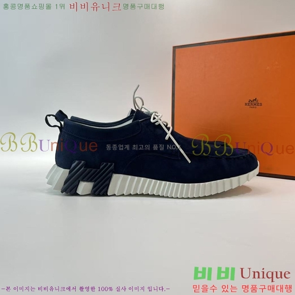 ���� �����޽� ����Ŀ�� H80000989-1