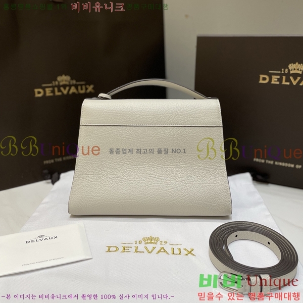 #���� �긮�� ���� ���� DL7314500-3