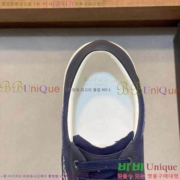 ���� ���ζ� ����Ŀ�� YS660211-3