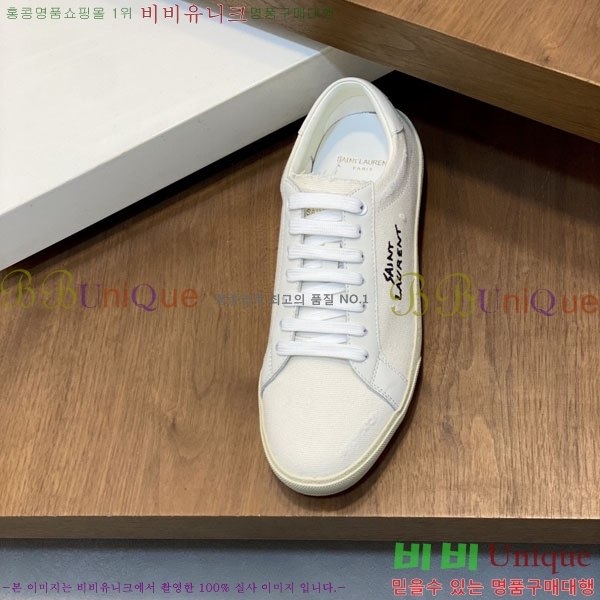 ���� ���ζ� ����Ŀ�� YS660211-5