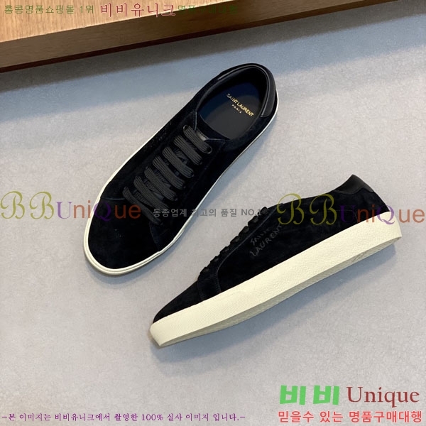 ���� ���ζ� ����Ŀ�� YS688063