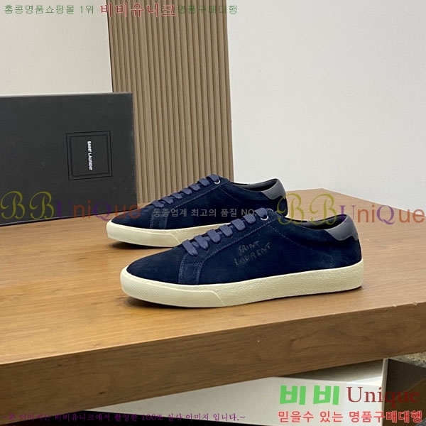 ���� ���ζ� ����Ŀ�� YS688063-2