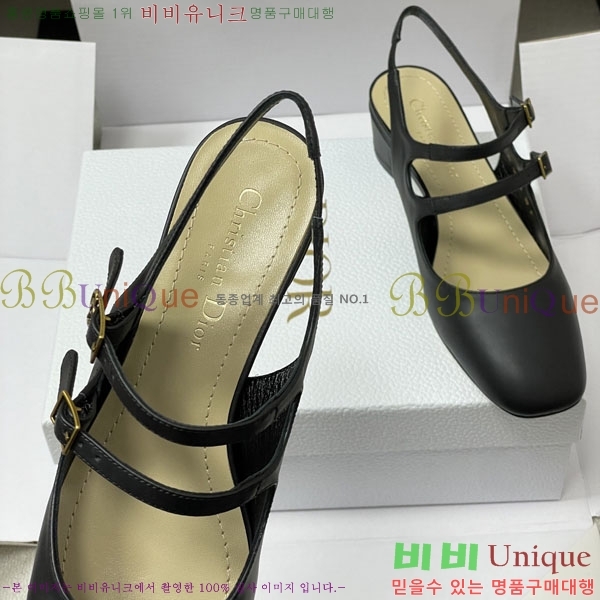 ��� ������ 36D785501-2 ��4cm