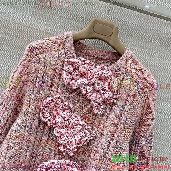 ���� ���̺��� ������ LV645604-12