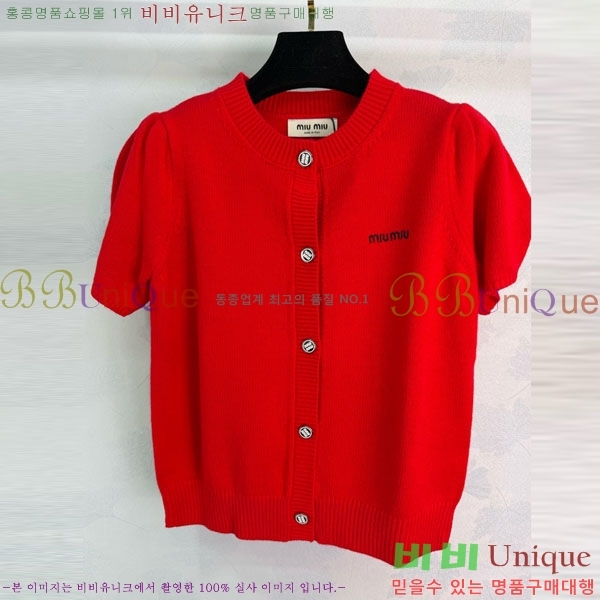 ���� �̿�̿� ���� Ƽ���� ������ ����� MIU46102-14