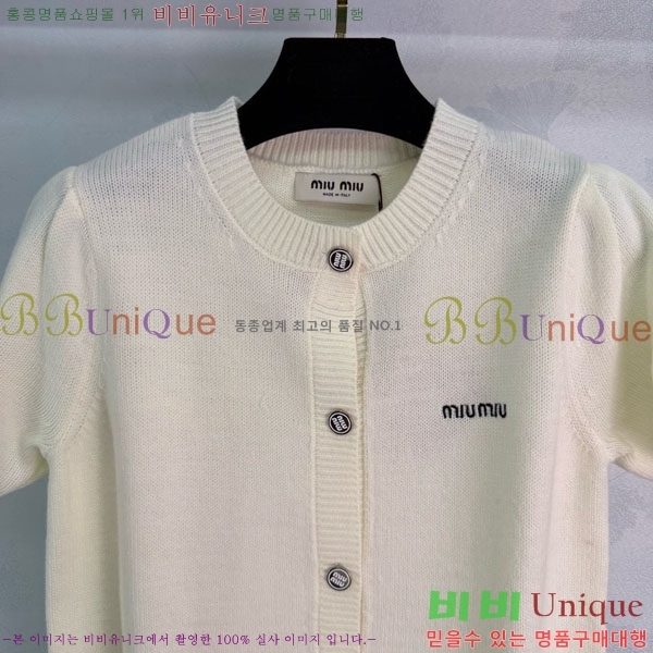 ���� �̿�̿� ���� Ƽ���� ������ ����� MIU46102-14