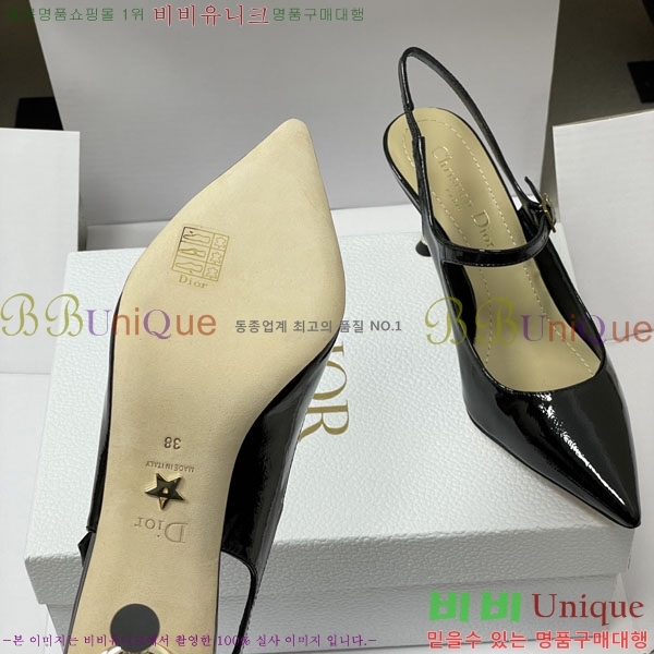 ��� ������ 36D785500-2 ��8cm