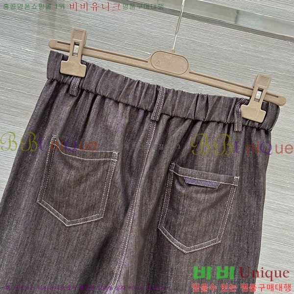 ���� ���ڷ� ��ġ�ڸ� ���� BC3123458-5