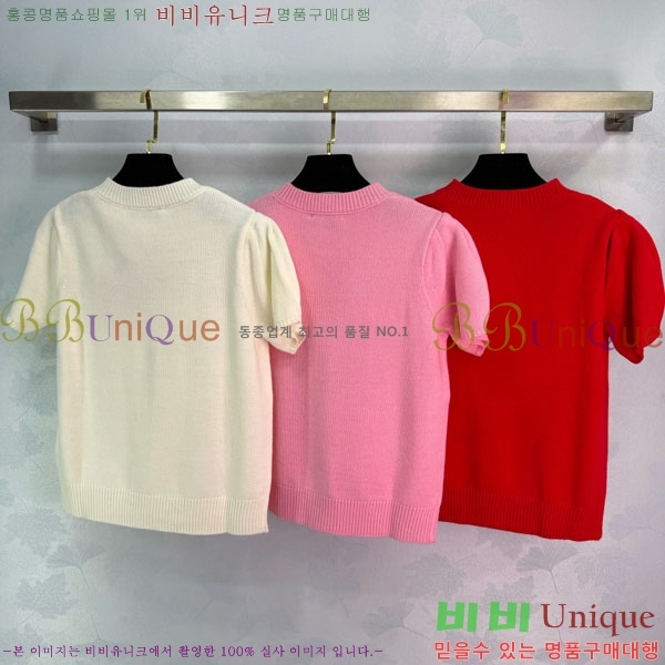 ���� �̿�̿� ���� Ƽ���� ������ ����� MIU46102-14