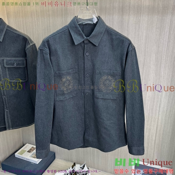 ���� ũ������ ��Ŷ CH435787