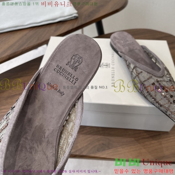 �θ��ڷ� ��ġ�ڸ� �� �÷� ���� BC723381