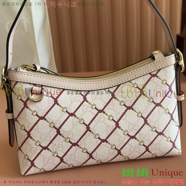 #���� ������ ���� ����� 847450-501