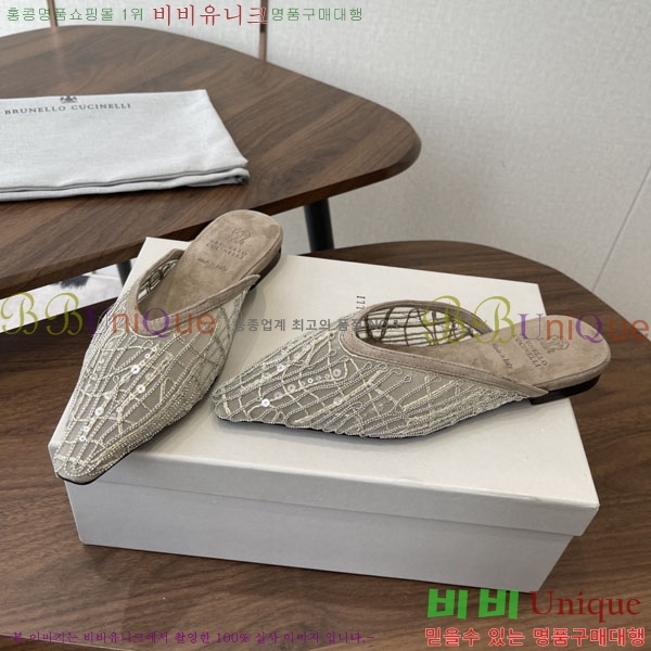 �θ��ڷ� ��ġ�ڸ� �� �÷� ���� BC723381-1