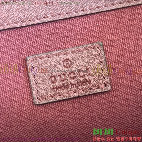 #���� GG ������ ���� ��Ŷ�� 815103-302