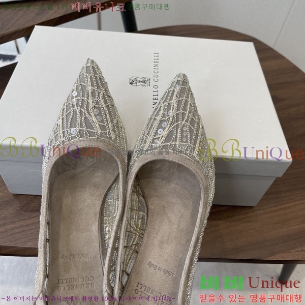 �θ��ڷ� ��ġ�ڸ� ������ BC723383-1