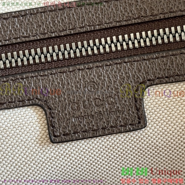 #���� ���� �纸�� �̵�� ���ù� 834460-201