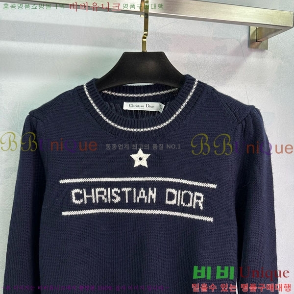 ���� ��� ������ DO244506-2