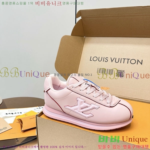 �������� ����*�� ����Ŀ�� LV5900062-1