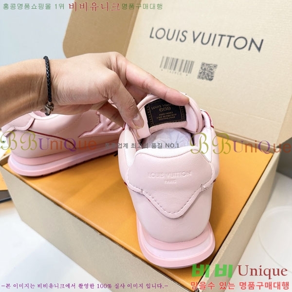 �������� ����*�� ����Ŀ�� LV5900062-1