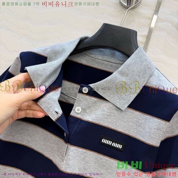 ���� �̿�̿� ī�� ����Ƽ MU233023-5