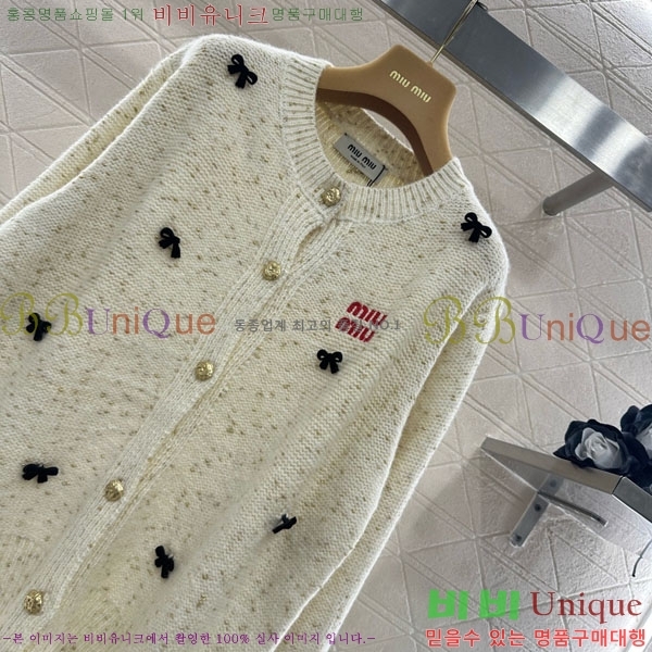 ���� �̿�̿� ������ ����� MU23402-3