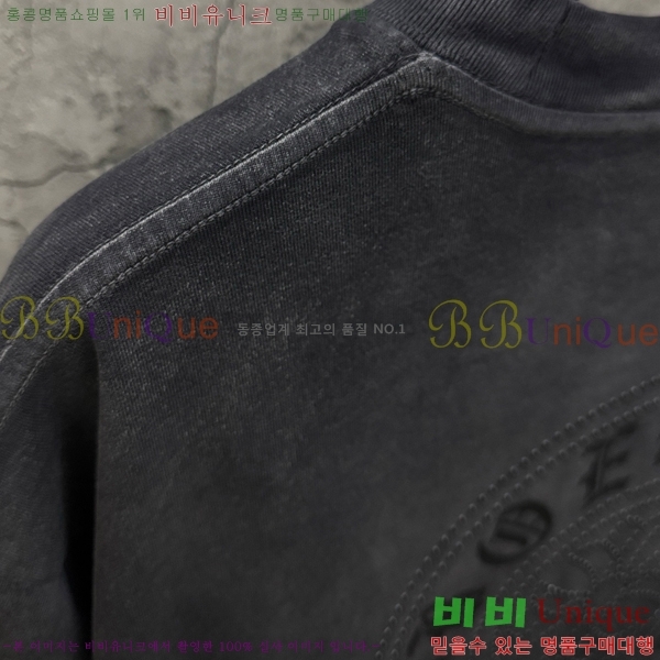 ���� ũ������ ���� Ƽ���� CH573698-4