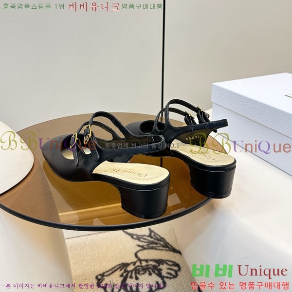  ���� ��� ������ DR559078