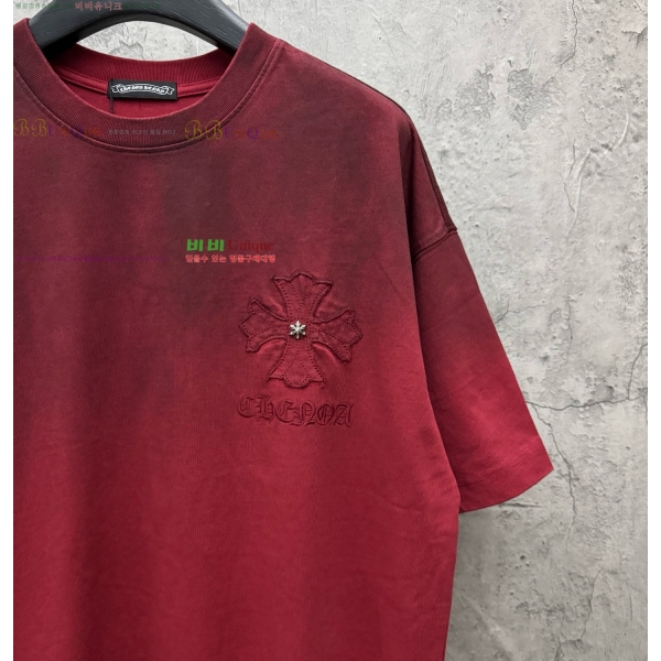 ���� ũ������ ���� Ƽ���� CH573701-1