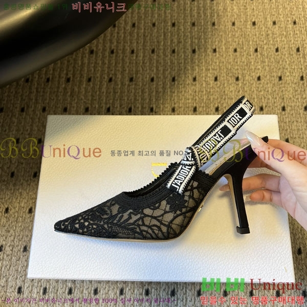 ��� ������ ������ 36D785503-1