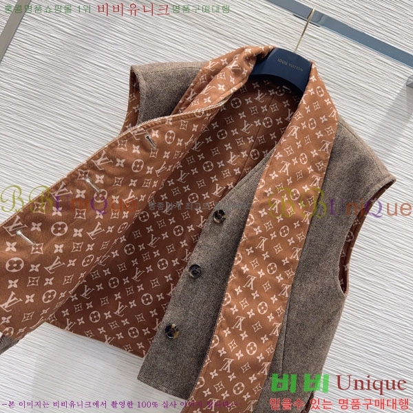 ���� ���̺��� ��Ŷ ���� LV645023-3