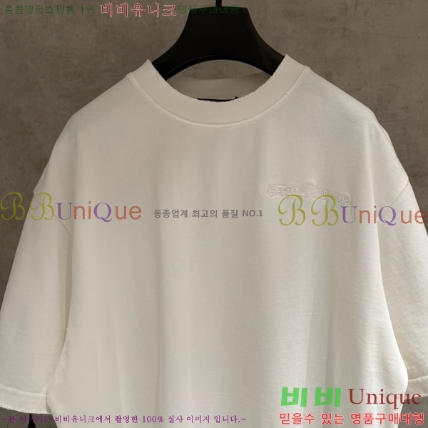 ���� ũ������ ���� Ƽ���� CH57376-1