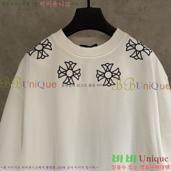 ���� ũ������ ���� Ƽ���� CH57377-1