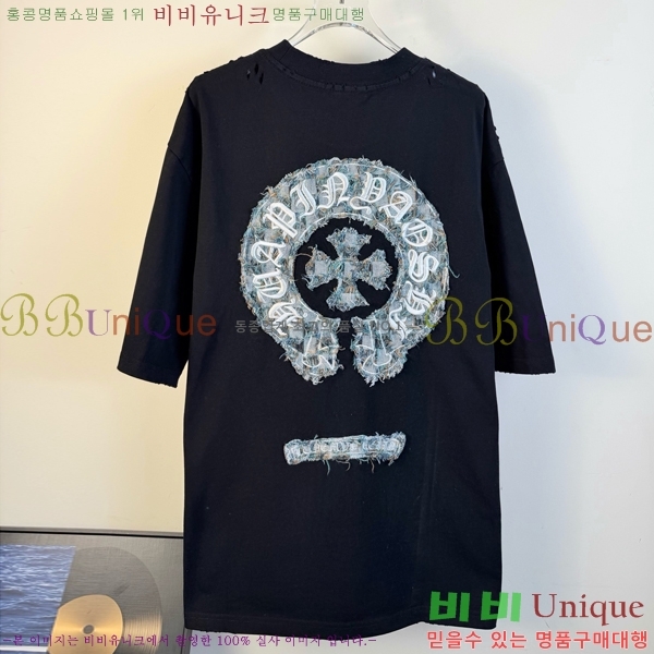 ���� ũ������ ���� Ƽ���� CH57378-2