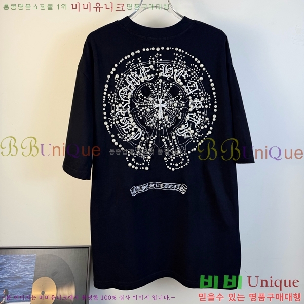 ���� ũ������ ���� Ƽ���� CH57379-2