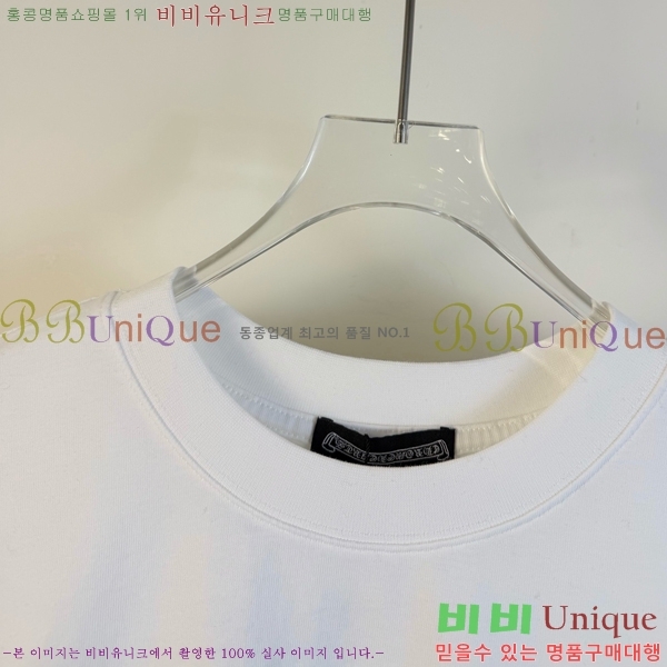 ���� ũ������ ���� Ƽ���� CH57379-1