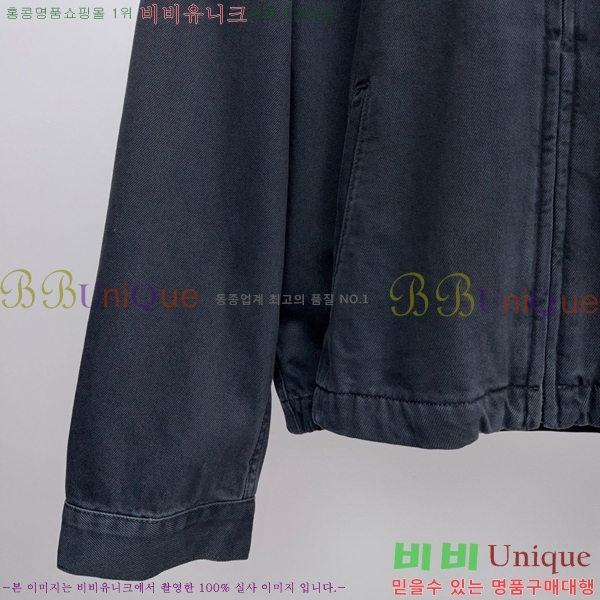 ���� ����� ��Ŷ PA204369