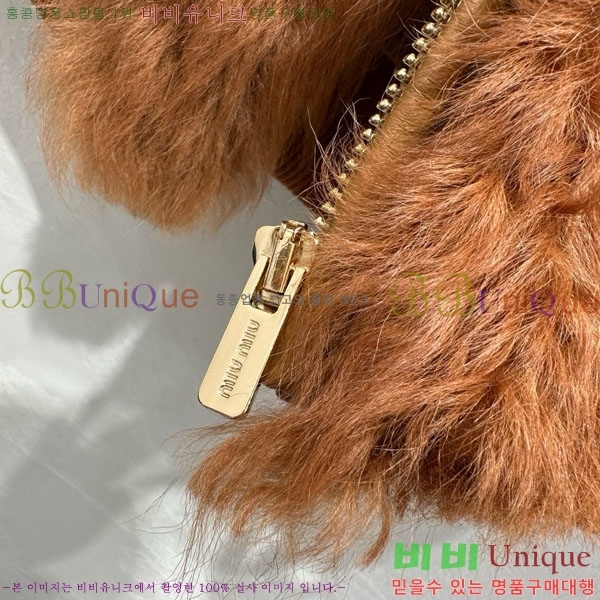 ���� �̿�̿� Ŭ���� �� ���� MIU34530-1