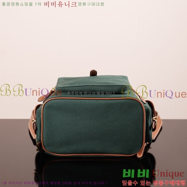 #�̿�̿� �к긯 ���� 5BZ042-1195