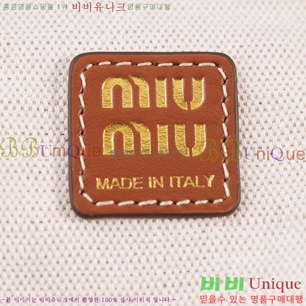 #�̿�̿� �к긯 ���� 5BZ042-1195