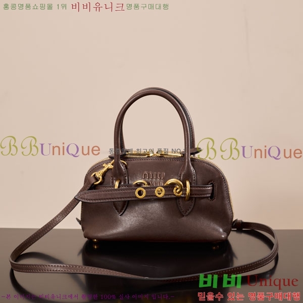 #�̿�̿� �ƹ�ٸ� �̴� ���� ���׹� 5BP090-2002