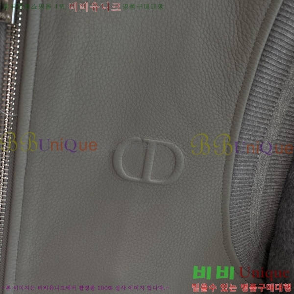 ���� ��� ��Ŷ DO426873-1