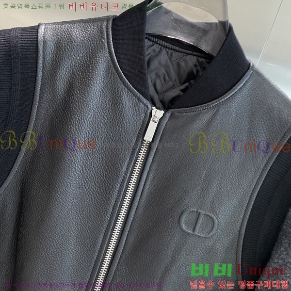 ���� ��� ��Ŷ DO426874-1