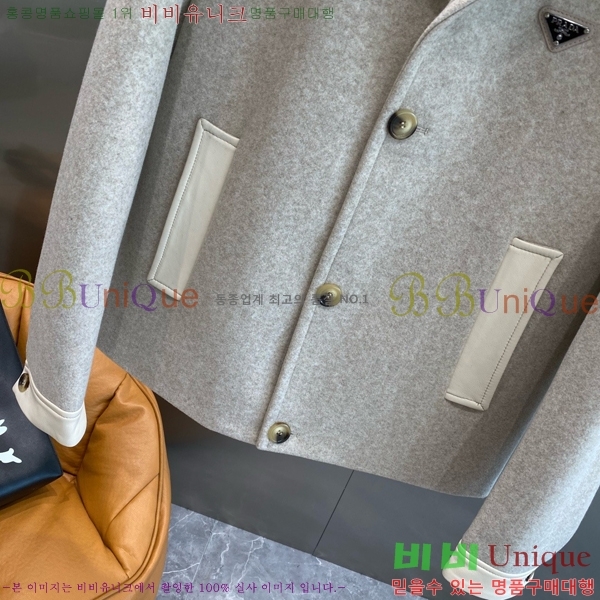 ���� ����� ��Ŷ PA228394-1