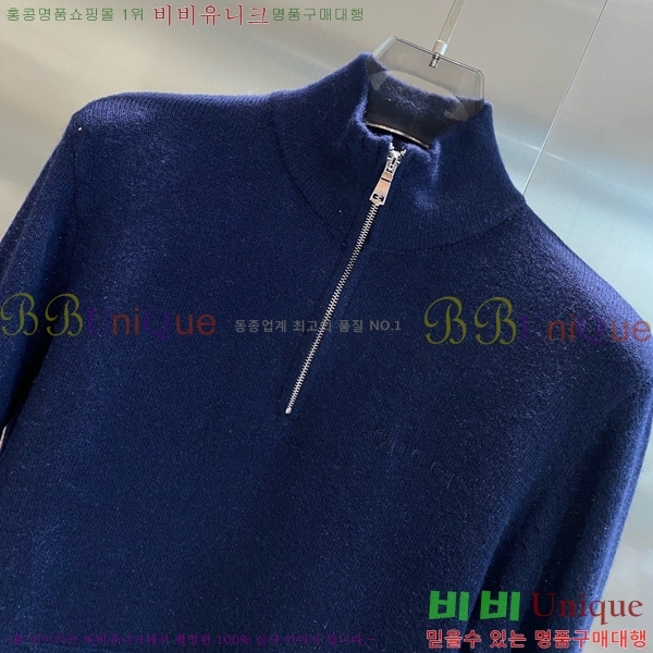 ���� ���� ������ G8970417-1