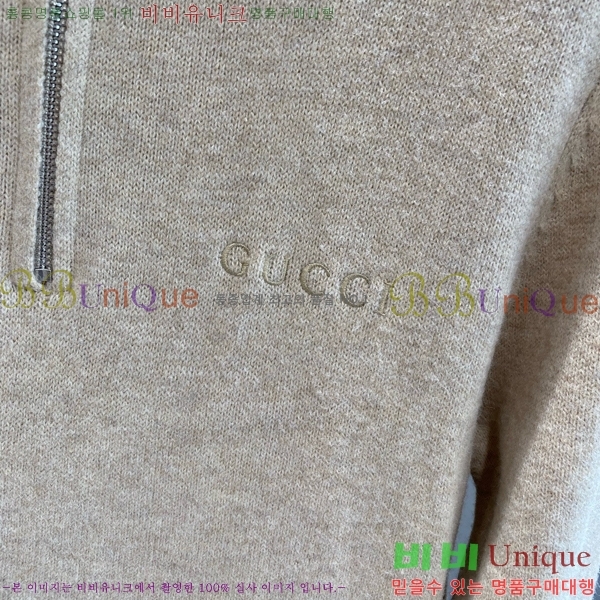 ���� ���� ������ G8970418-1